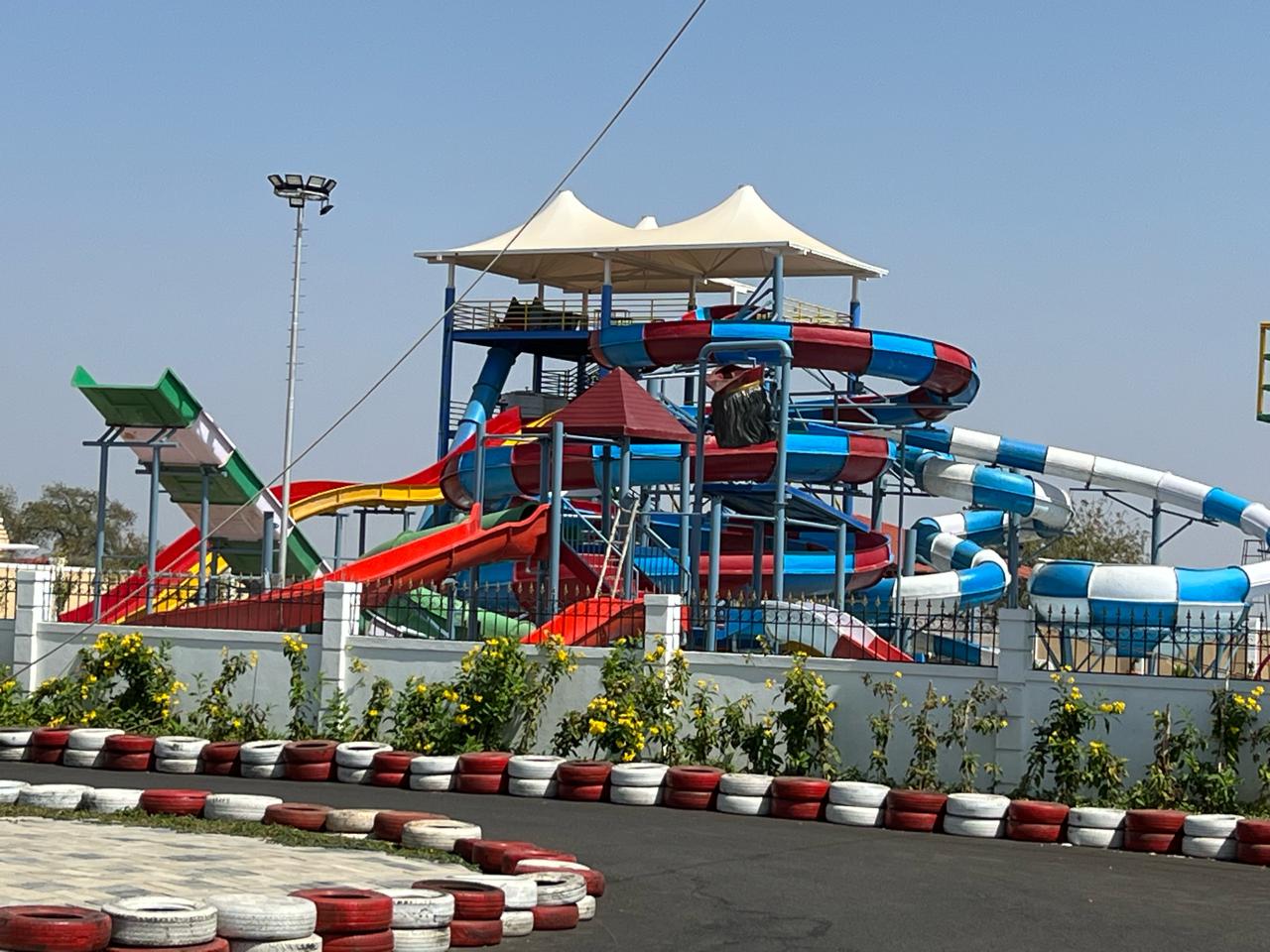 Asian fun world